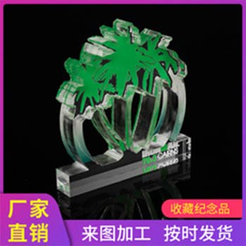 有機玻璃創(chuàng)意個性獎杯